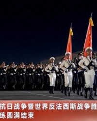 九三阅兵令日本破大防，称中日一旦开打，中国航母连港口都出不去
